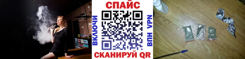 БУТИРАТ бутик  Купить закладки  Чаплыгин 