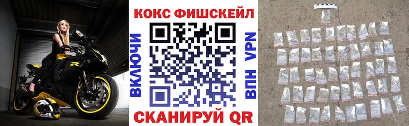 Cocaine 98%  Купить где  Чаплыгин 