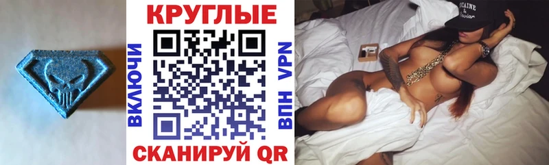 Купить закладки  Чаплыгин  Экстази VHQ 