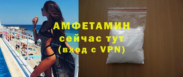 СК Карпинск