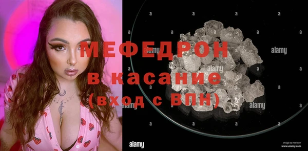 ГАЛЛЮЦИНОГЕННЫЕ ГРИБЫ Касимов