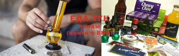 кокс Каменка