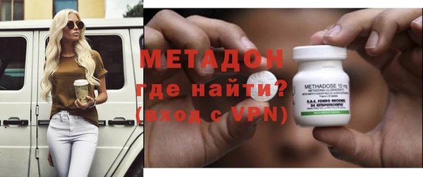 кокс Каменка