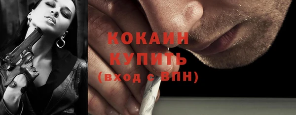 твердый Карталы