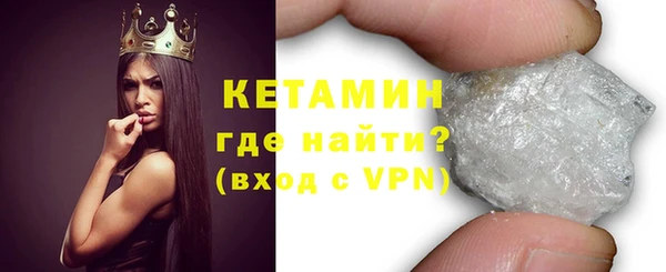 твердый Карталы