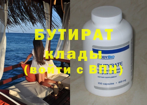 твердый Карталы