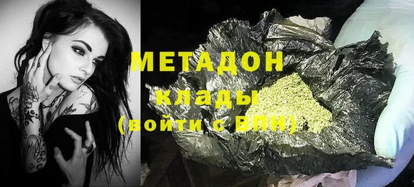 твердый Карталы
