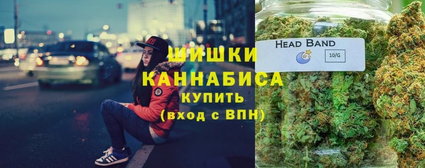 кокс Каменка