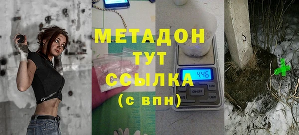 ГАЛЛЮЦИНОГЕННЫЕ ГРИБЫ Касимов