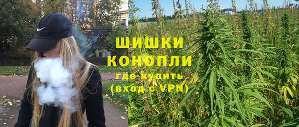 кокс Каменка