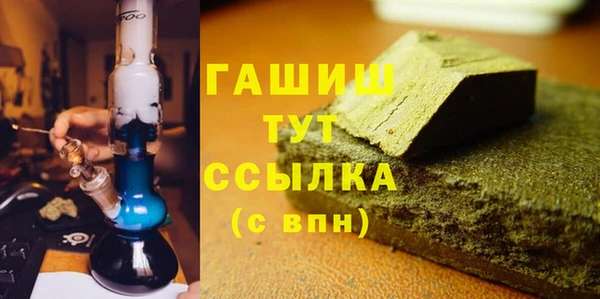 кокс Каменка