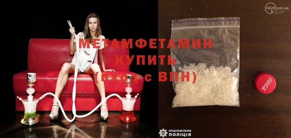 кокс Каменка