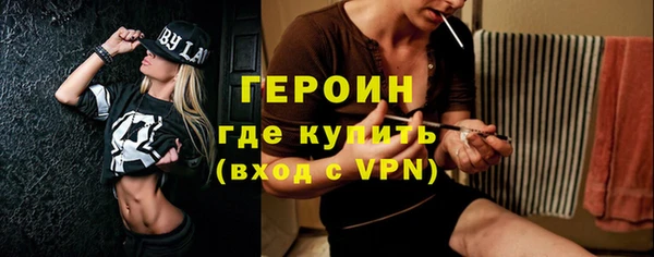 кокс Каменка