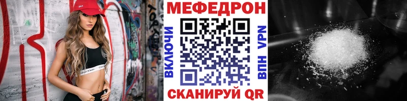 Купить где  Чаплыгин  МЯУ-МЯУ VHQ 